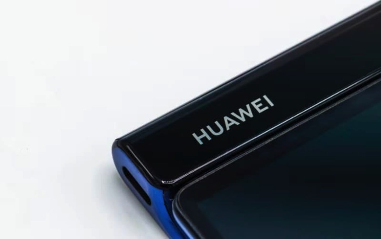 Sistem operasi Huawei