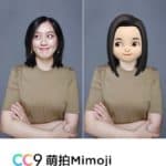 Mimoji-1
