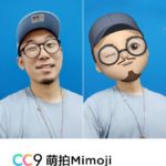 Mimoji-3