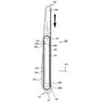 Smartphone gulung