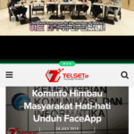 Layar ganda-4