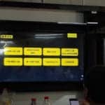 Realme XT-1