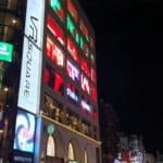 Hingdae at night