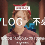 ColorOS 7-1