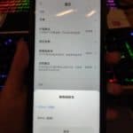 Redmi K30-1