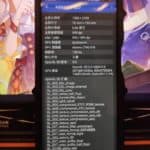 Redmi K30-2