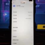 Redmi K30-3