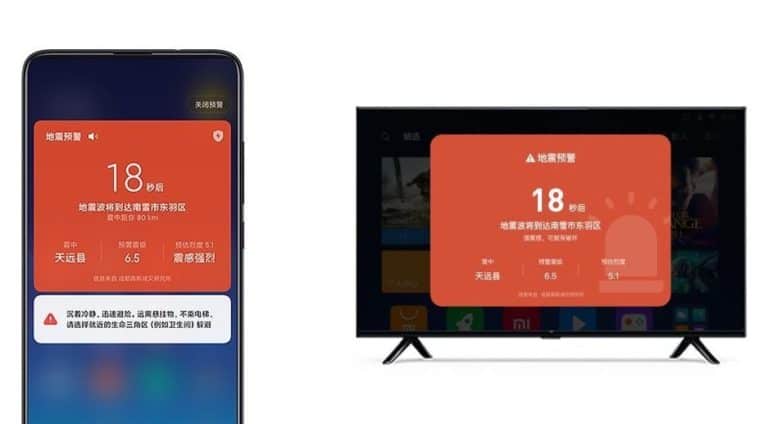 Xiaomi peringatan dini gempa