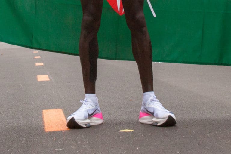 Nike Vaporfly