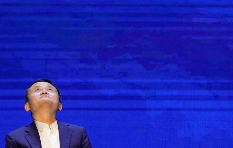 Belanja online Jack Ma