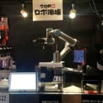 Robot bartender-1