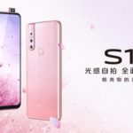 Vivo S1 Pro China
