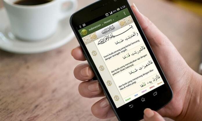 Aplikasi Al Quran