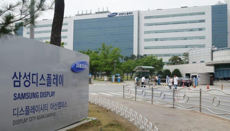 Layar QD Samsung