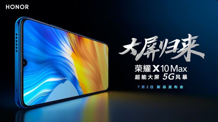 Benchmark Honor X10 Max 5G