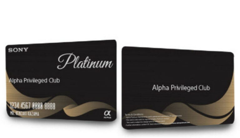 Alpha Privileged Club