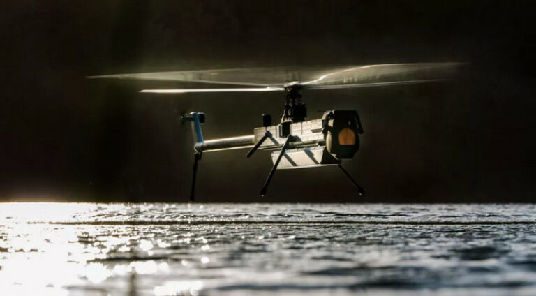 drone hantu