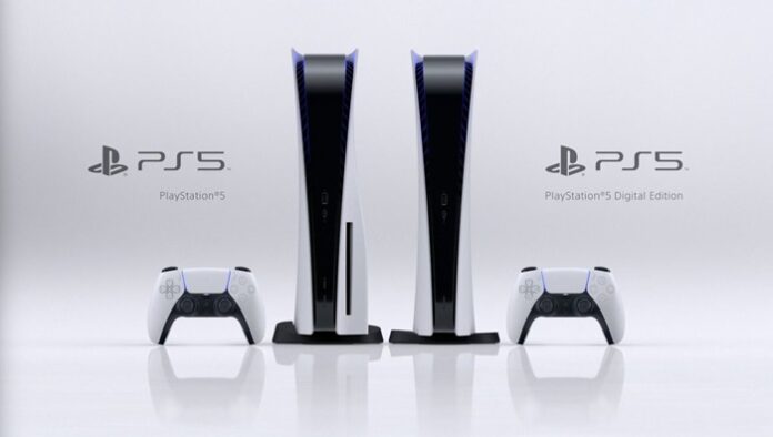 Pre-order PS5 PlayStation 5