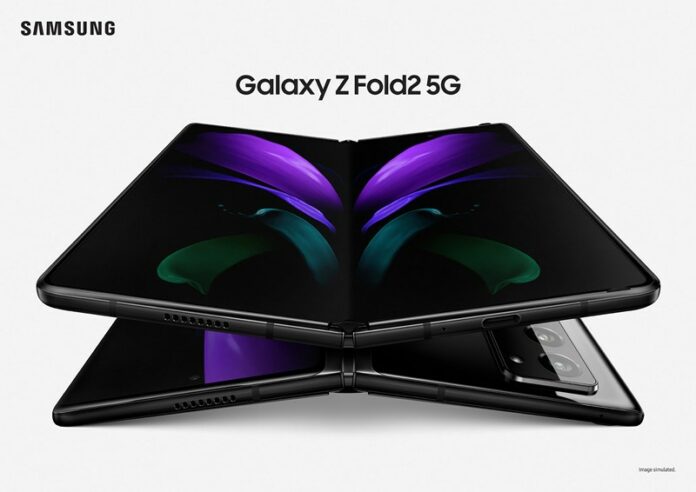 spesifikasi Galaxy Z Fold 2