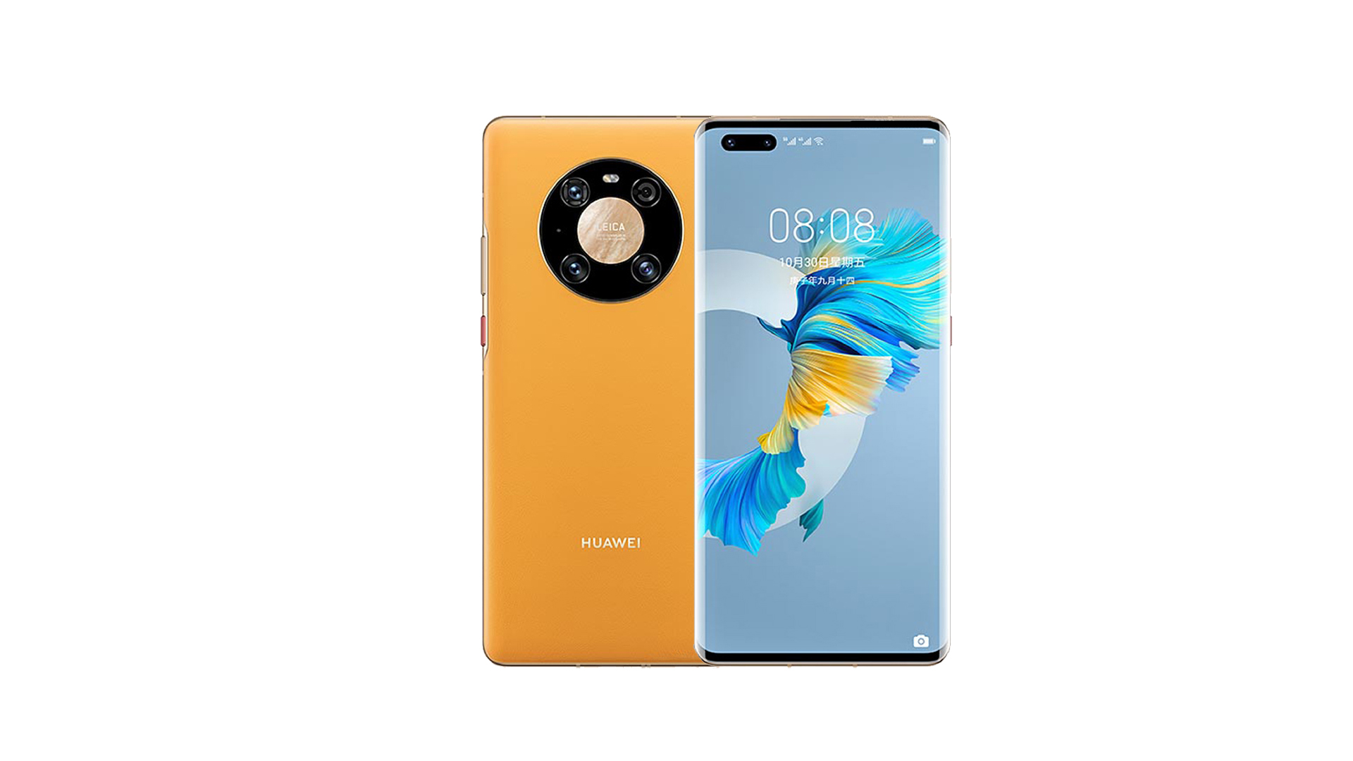 Spesifikasi Huawei Mate 40 Pro, Harga Terbaru dan Kelebihannya Spesifikasi Huawei Mate 40 Pro, Harga Terbaru dan Kelebihannya