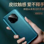 Huawei Mate 40-4