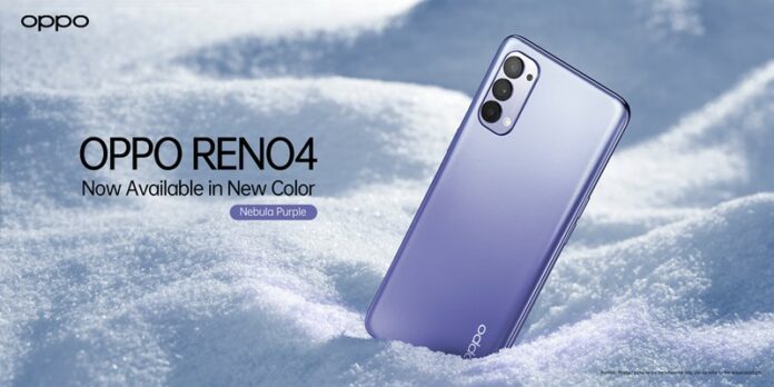 Oppo Reno4 Nebula Purple