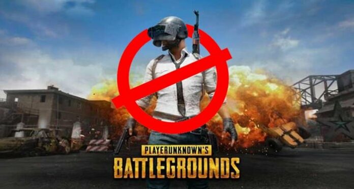 pubg mobile india