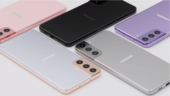 Ilustrasi Samsung Galaxy S21