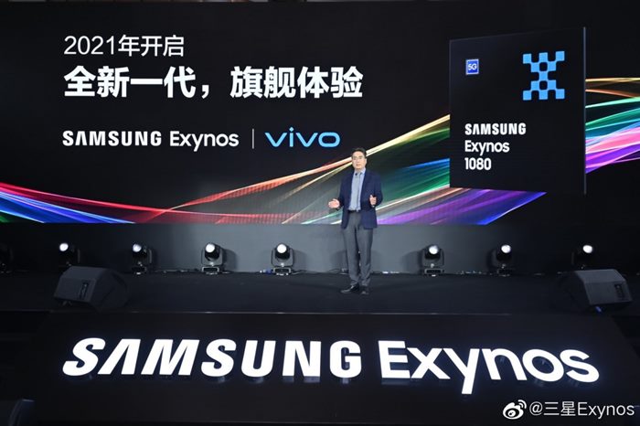 Spesifikasi Samsung Exynos 1080