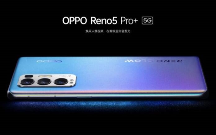 Oppo Reno5 Pro+