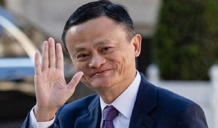 Jack Ma Menghilang