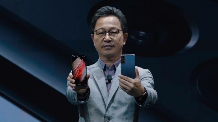 Samsung Galaxy S21 Ultra Indonesia Harga