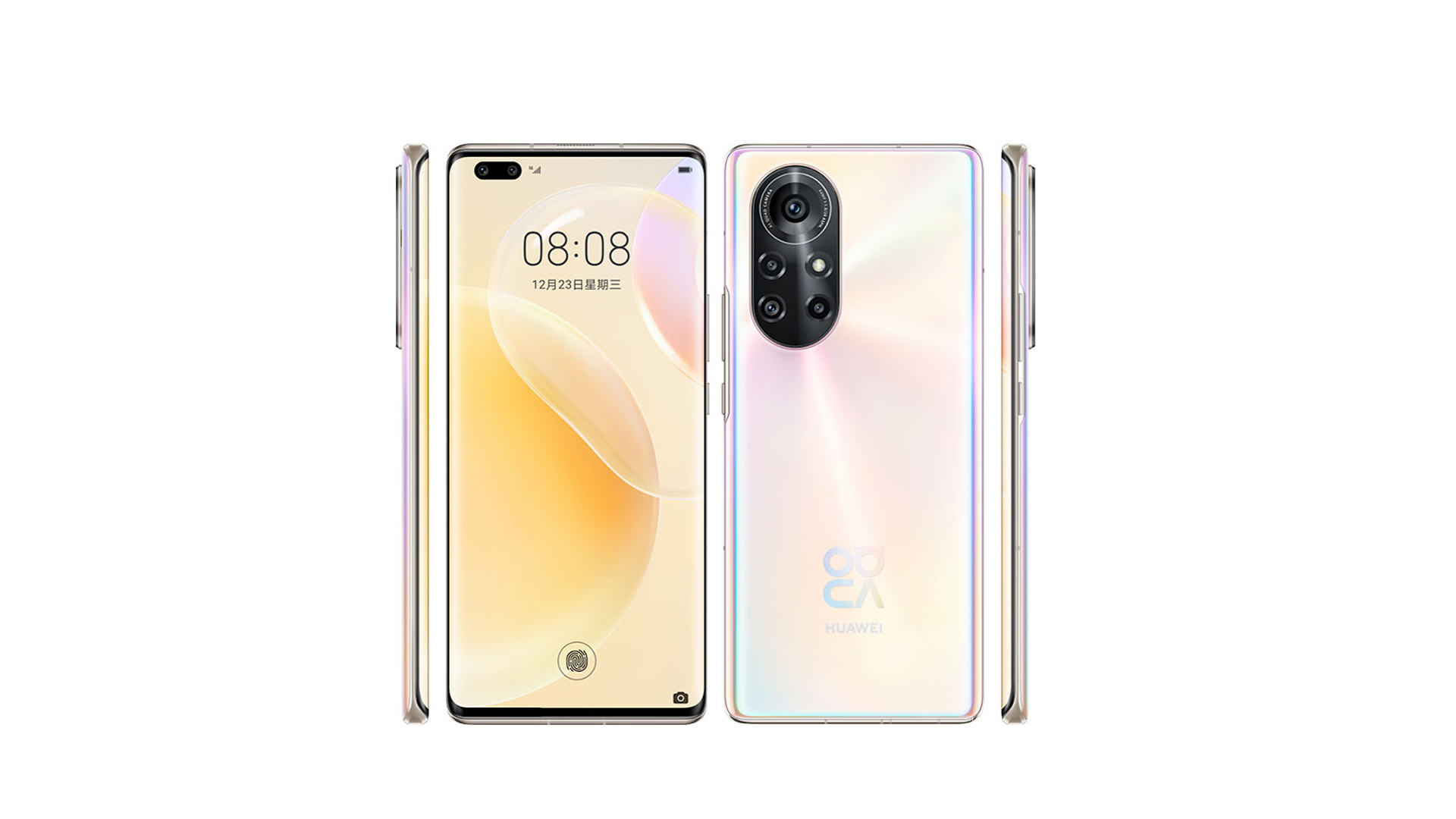 Huawei 8 pro