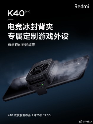 HP Gaming Xiaomi Redmi K40