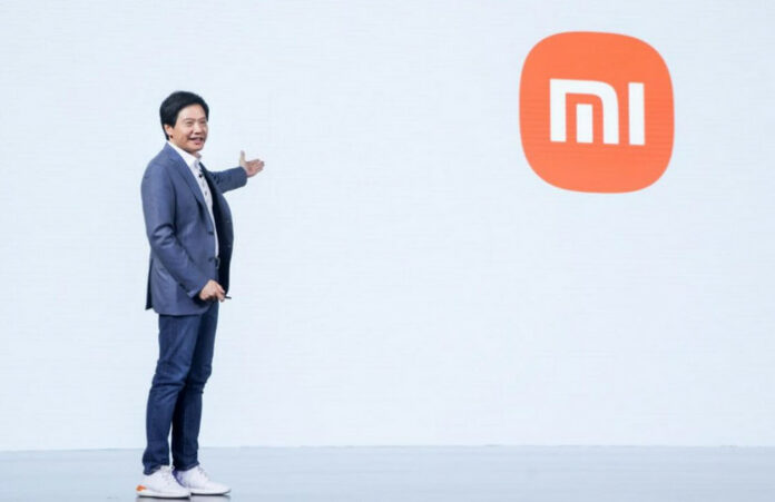 logo baru Xiaomi