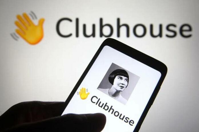 Cara Download Daftar Clubhouse Android