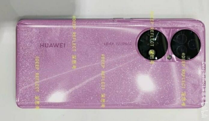 Huawei P50 Pink