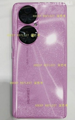 Huawei P50 Pink