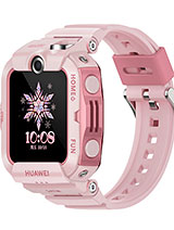 Huawei Children’s Watch 4X_60d935930d1af.jpeg