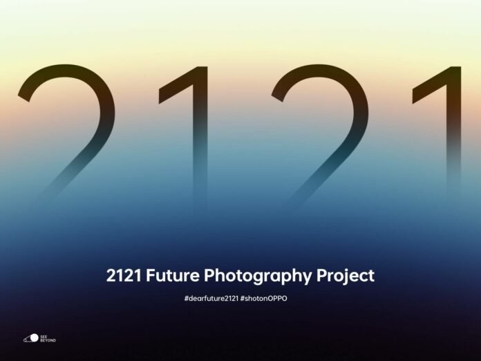 Kompetisi Fotografi Oppo 2121 Future Photography Project