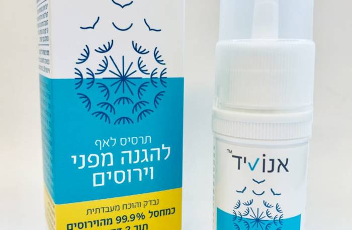 Obat Semprot Hidung Buatan Israel Terbukti Efektif Lawan Covid-19