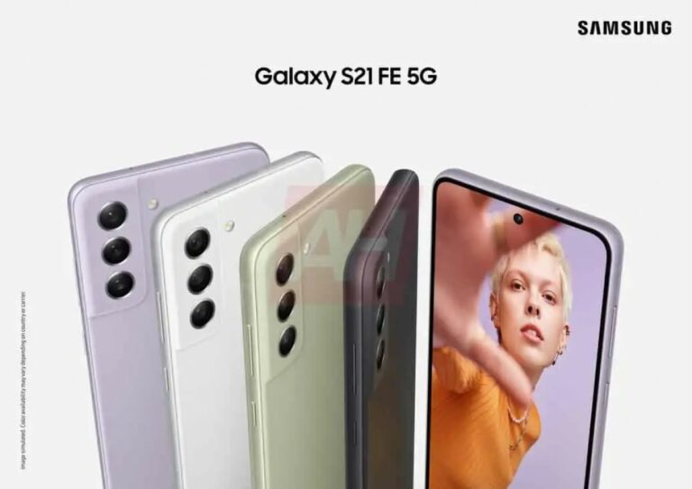 Warna Samsung Galaxy S21 FE 5G