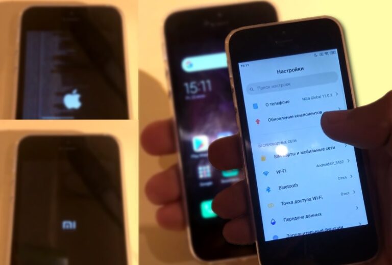 iPhone SE MIUI 11
