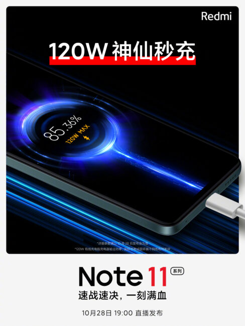 Fast charging 120W Redmi Note 11