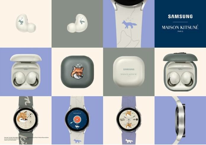 Samsung Galaxy Watch4 Buds2 Kitsune Edition