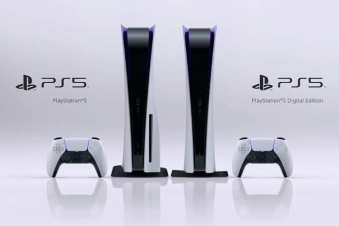 Produksi PlayStation 5