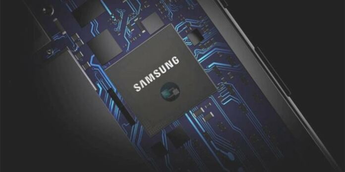 Teknologi MRAM Samsung
