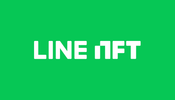 LINE NFT Resmi Meluncur, Ada 40.000 Jenis NFT Termasuk Patlabor