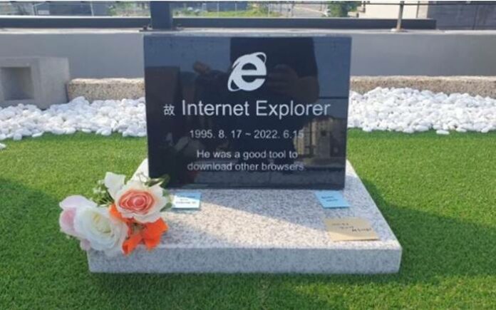 Batu Nisan Internet Explorer