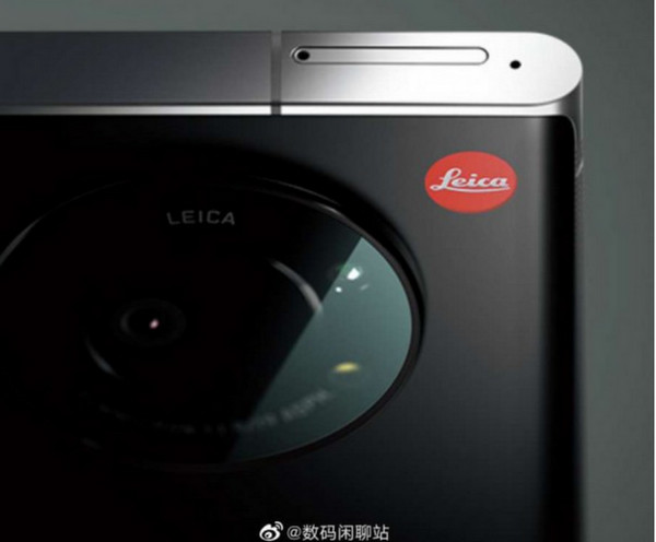 Xiaomi 12 Ultra logo Leica